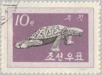 (1962-057) Марка Северная Корея "Пресс-папье"   Старинные письменные принадлежности  III O